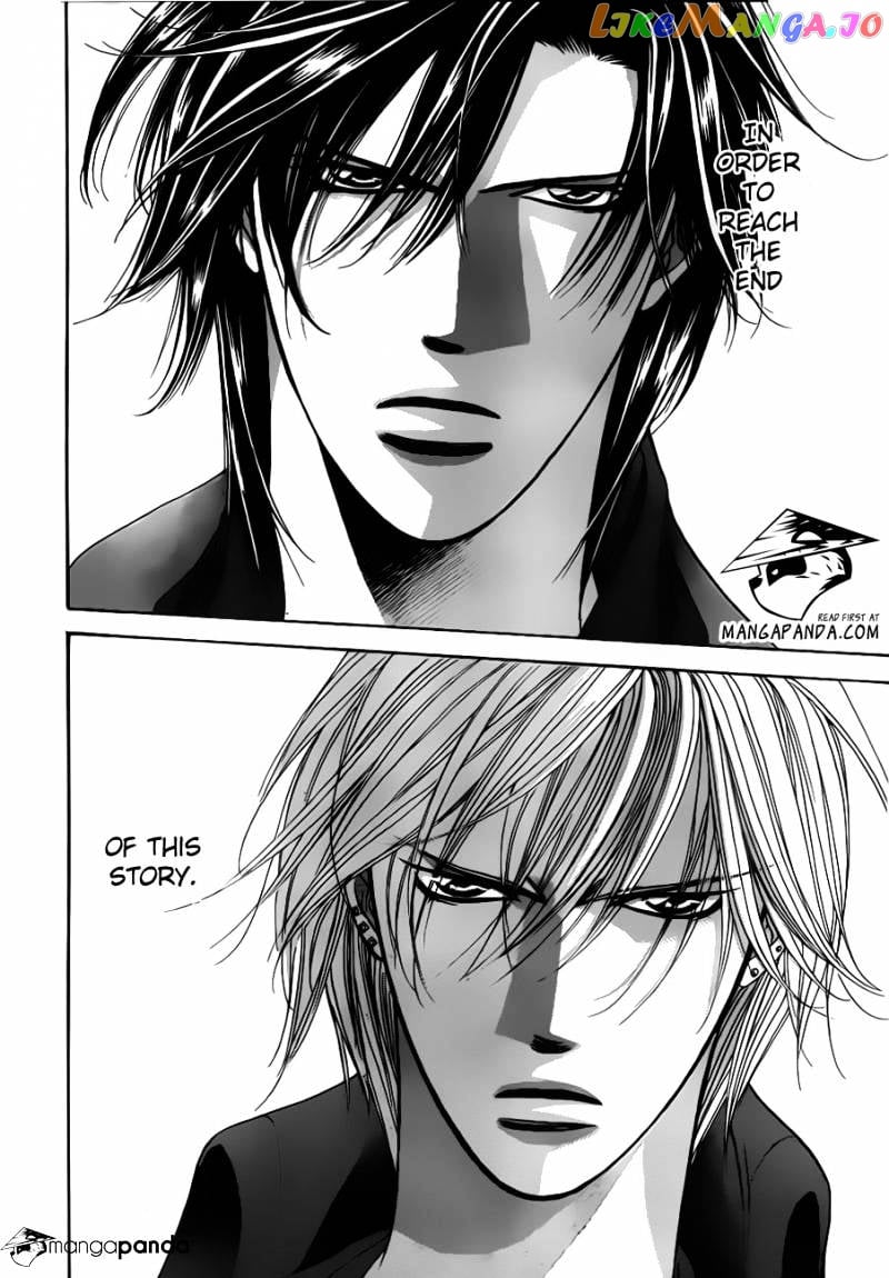 Skip Beat! chapter 192 - page 2