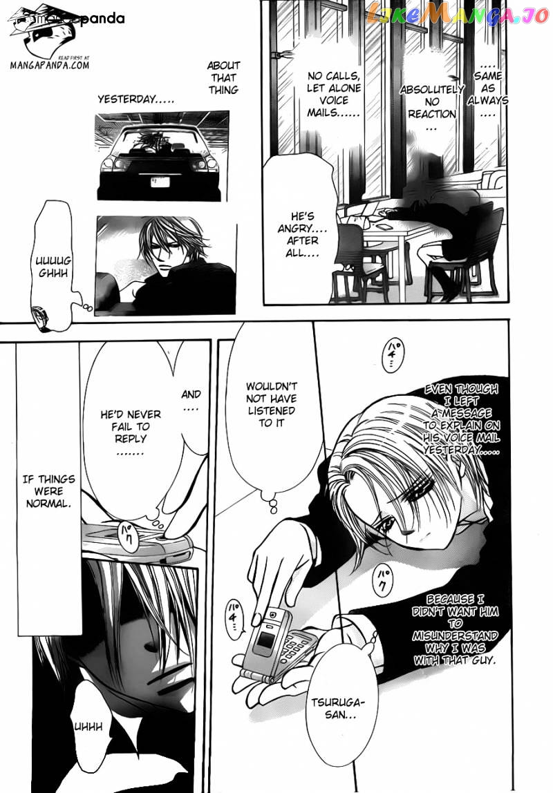 Skip Beat! chapter 192 - page 5