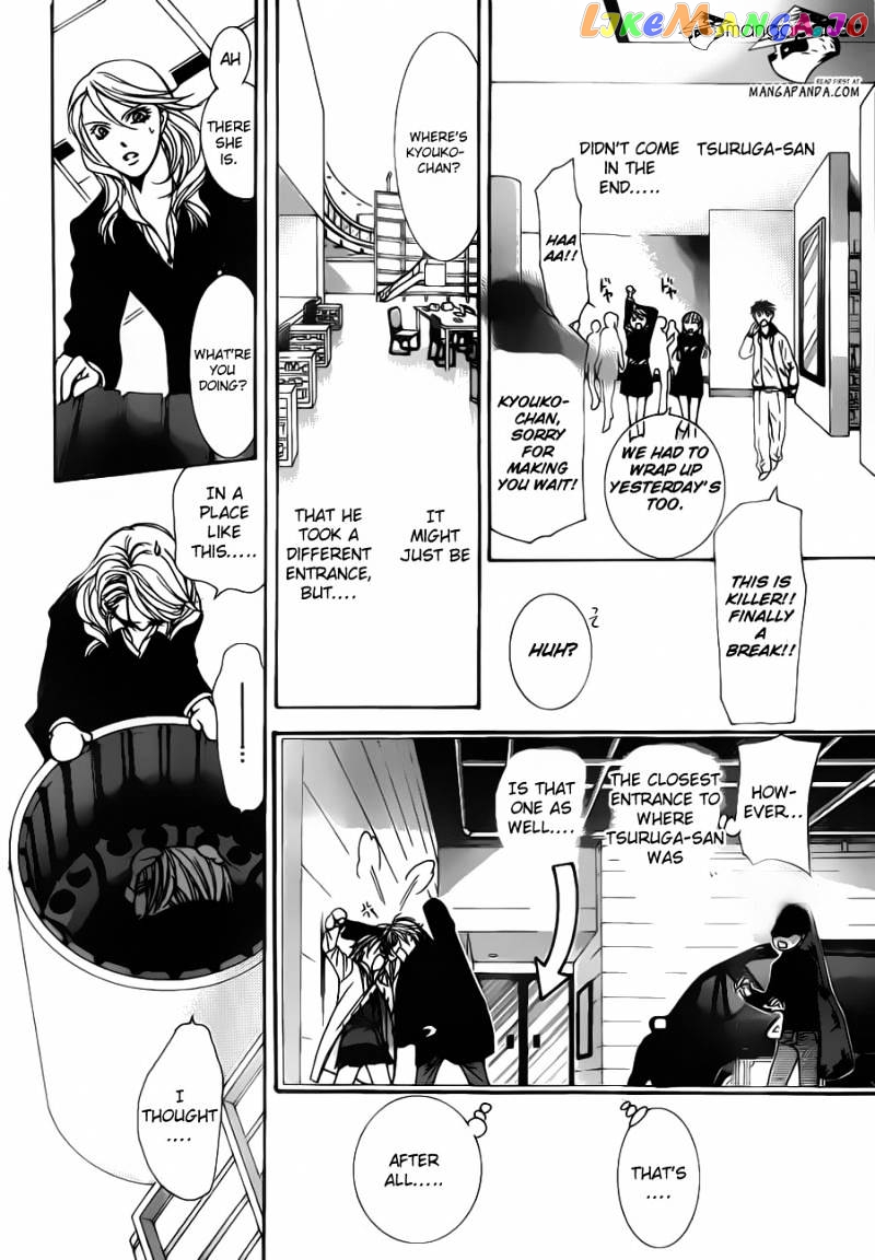 Skip Beat! chapter 192 - page 8