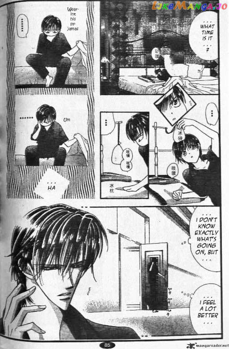 Skip Beat! chapter 35 - page 10