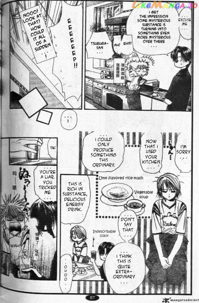 Skip Beat! chapter 35 - page 12