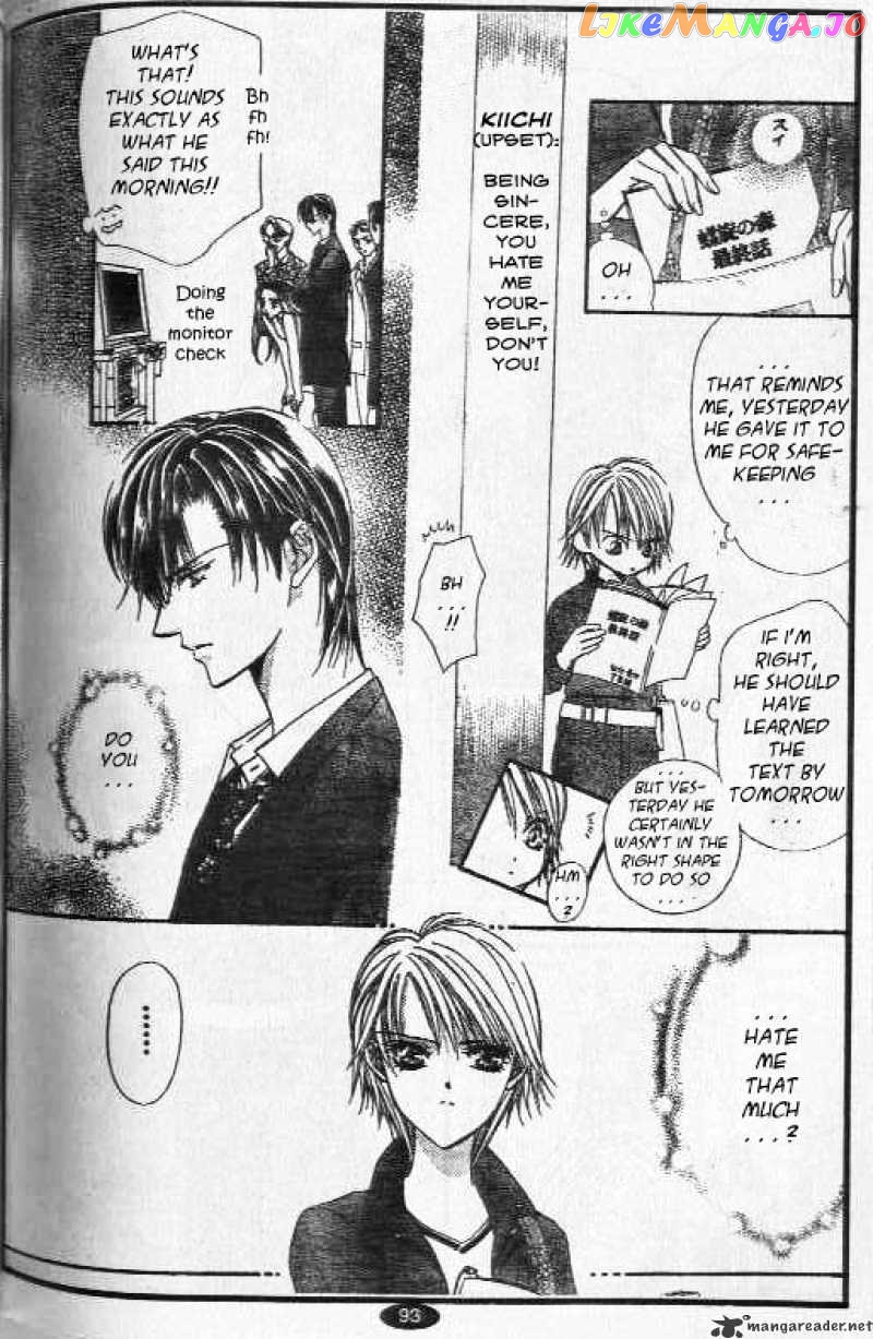 Skip Beat! chapter 35 - page 18