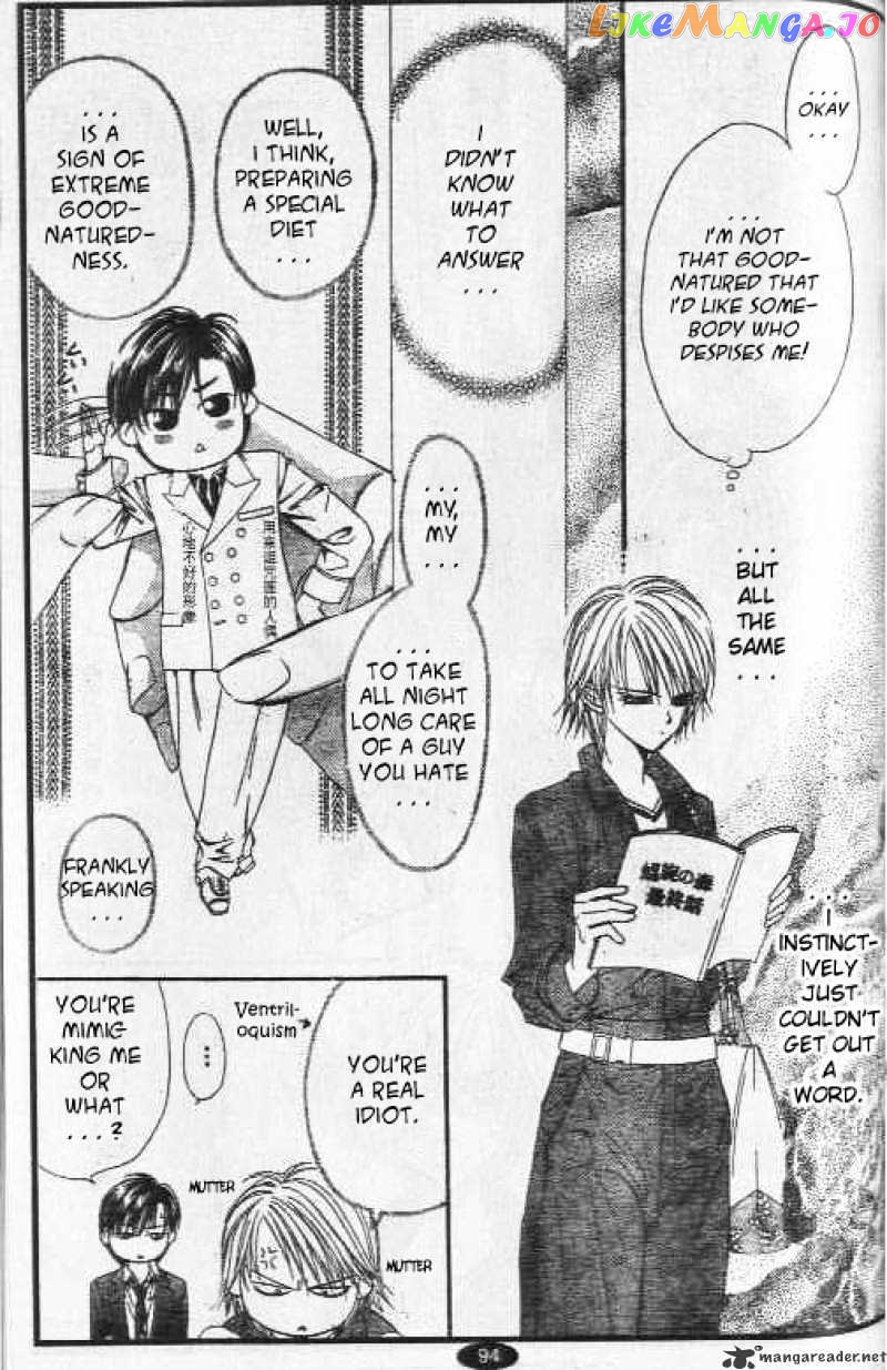 Skip Beat! chapter 35 - page 19