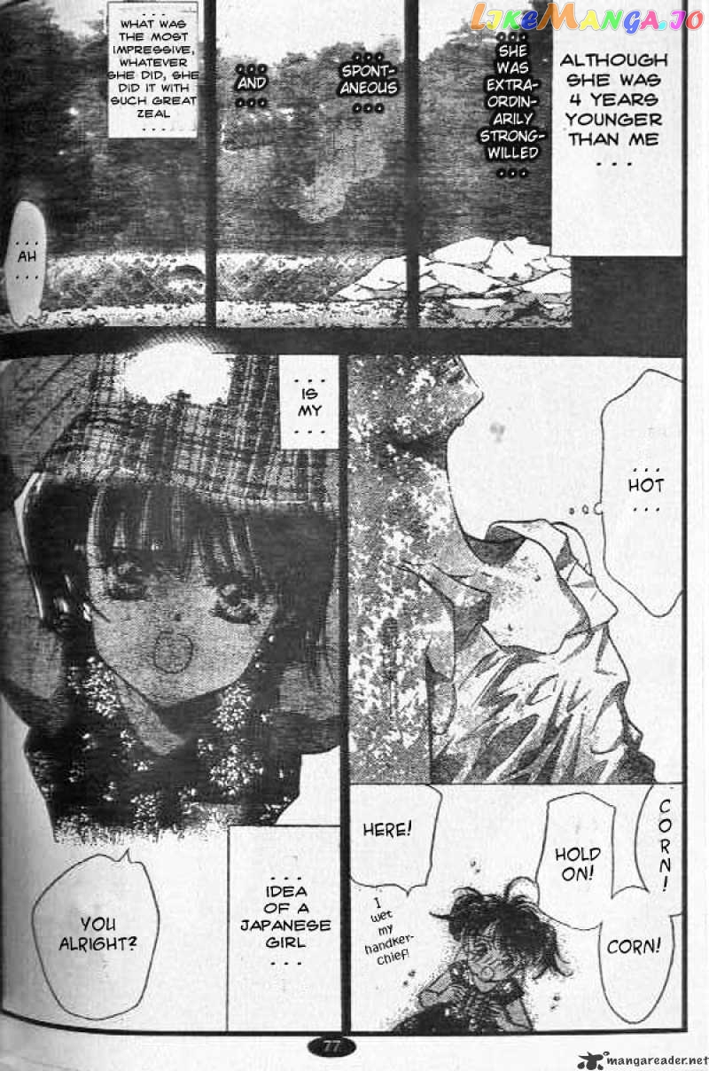 Skip Beat! chapter 35 - page 2