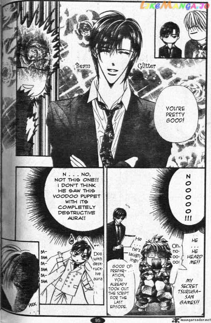 Skip Beat! chapter 35 - page 20