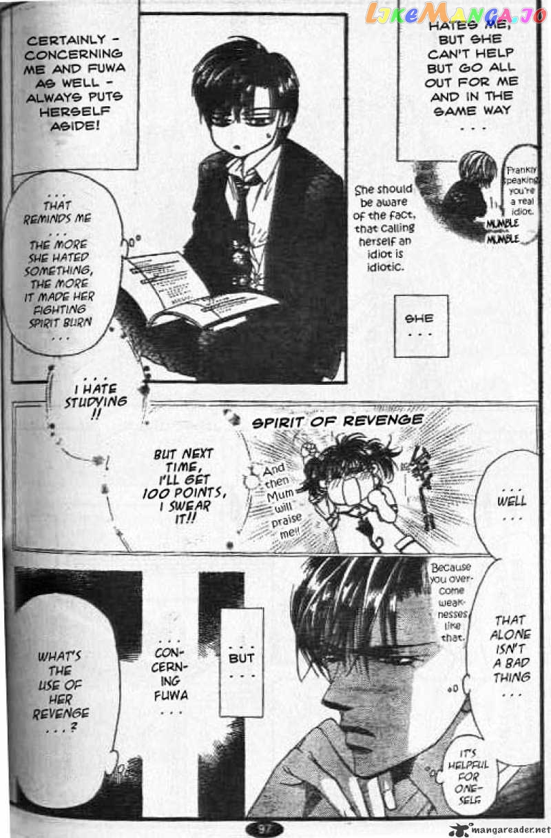 Skip Beat! chapter 35 - page 22