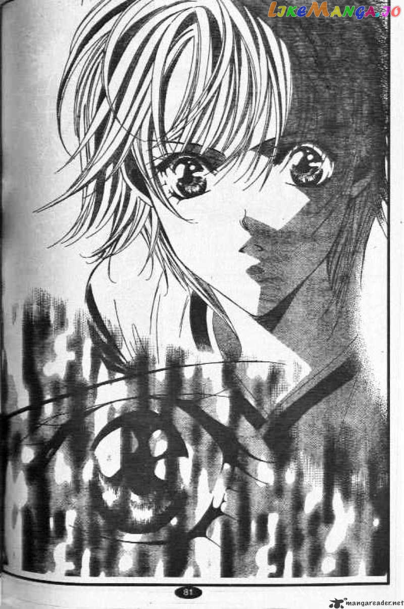 Skip Beat! chapter 35 - page 6