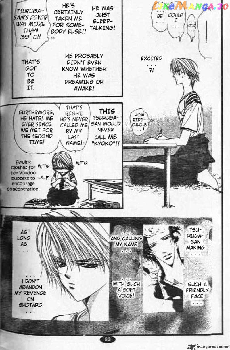 Skip Beat! chapter 35 - page 8