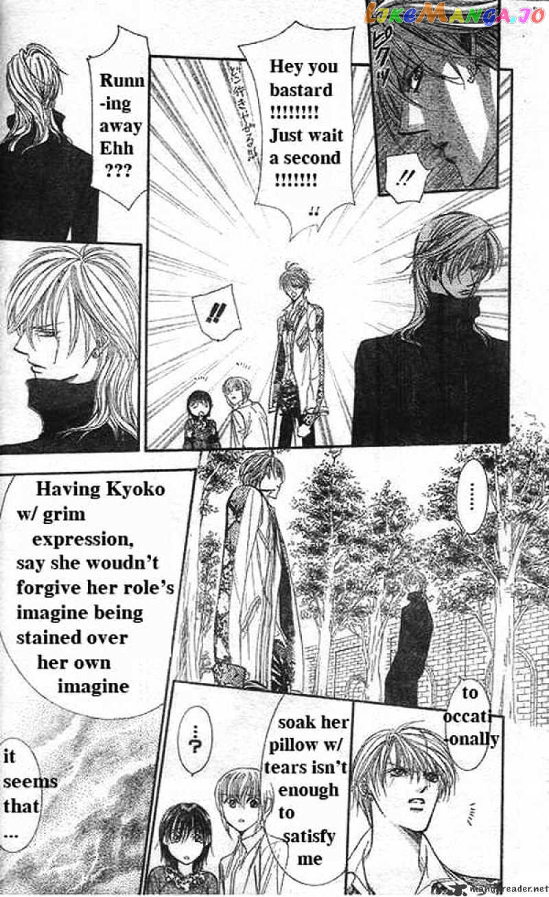 Skip Beat! chapter 89 - page 3
