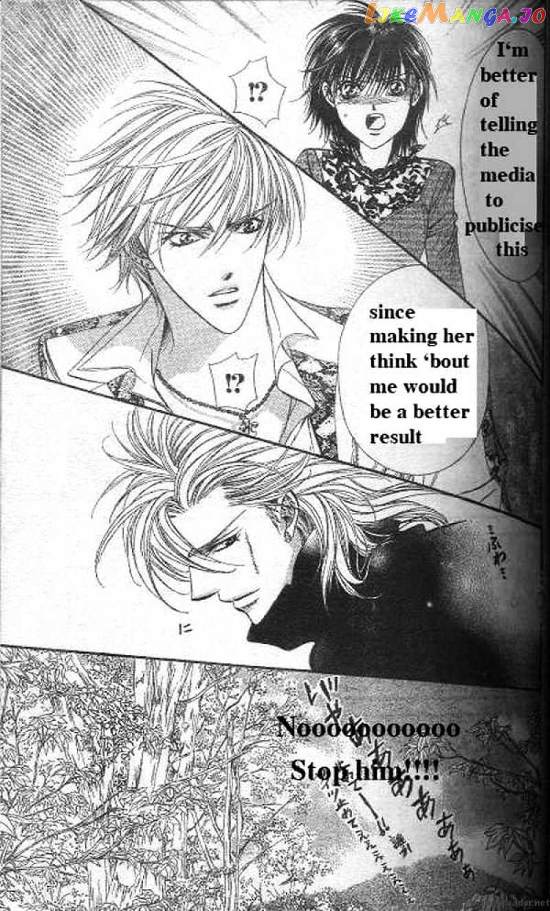 Skip Beat! chapter 89 - page 4