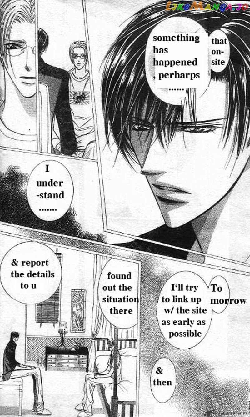 Skip Beat! chapter 89 - page 7