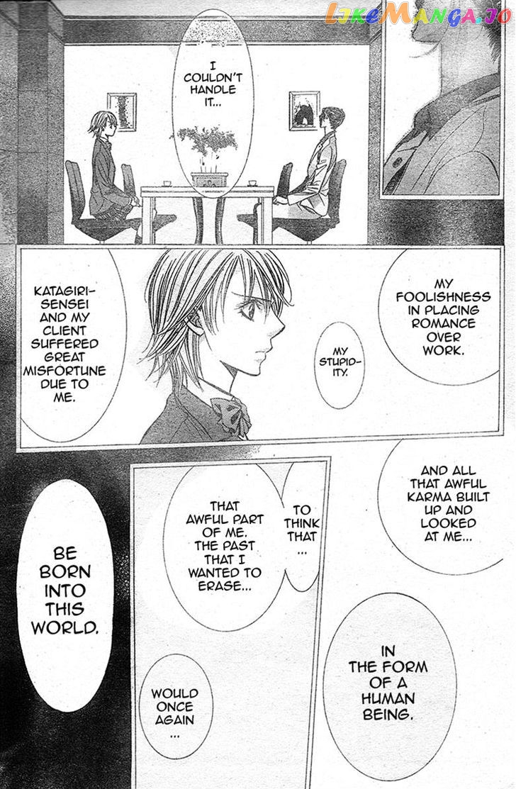 Skip Beat! chapter 232 - page 20