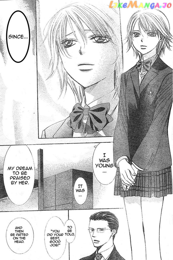 Skip Beat! chapter 232 - page 28