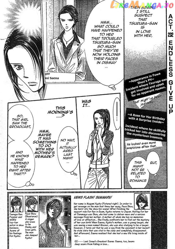 Skip Beat! chapter 232 - page 3