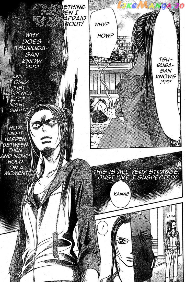 Skip Beat! chapter 232 - page 4