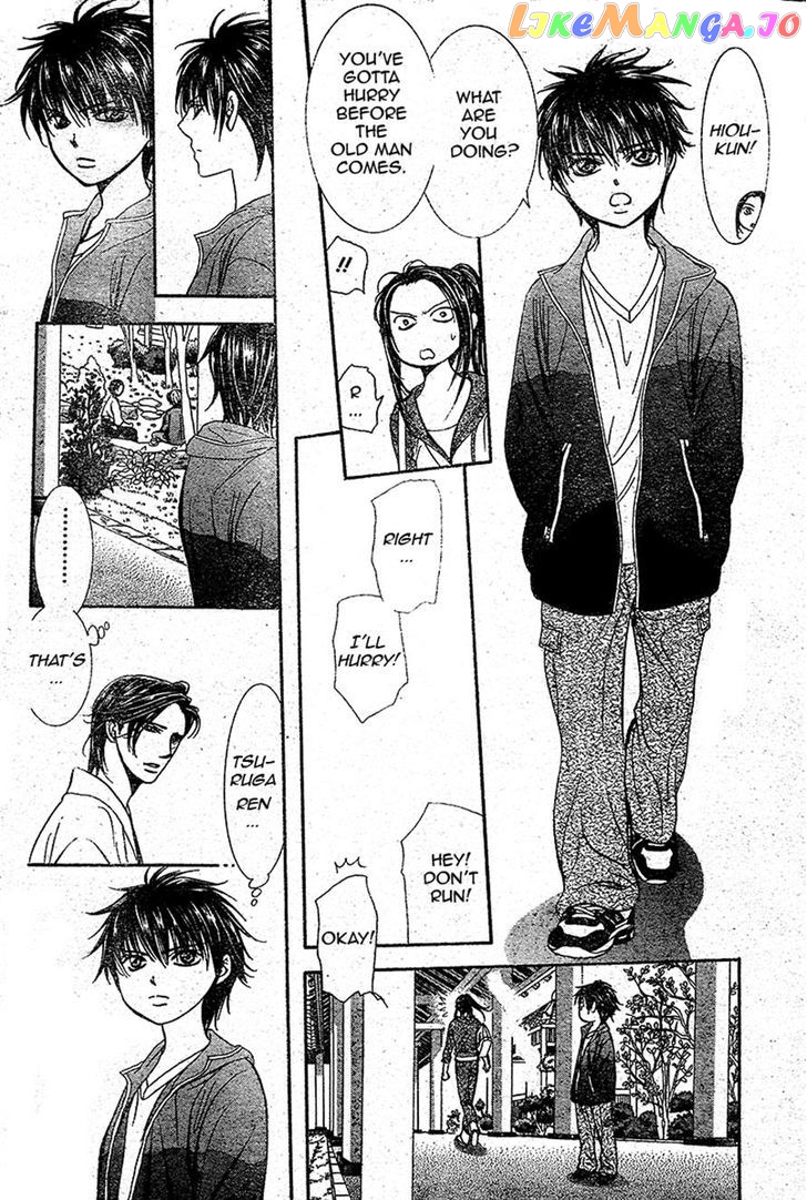 Skip Beat! chapter 232 - page 5