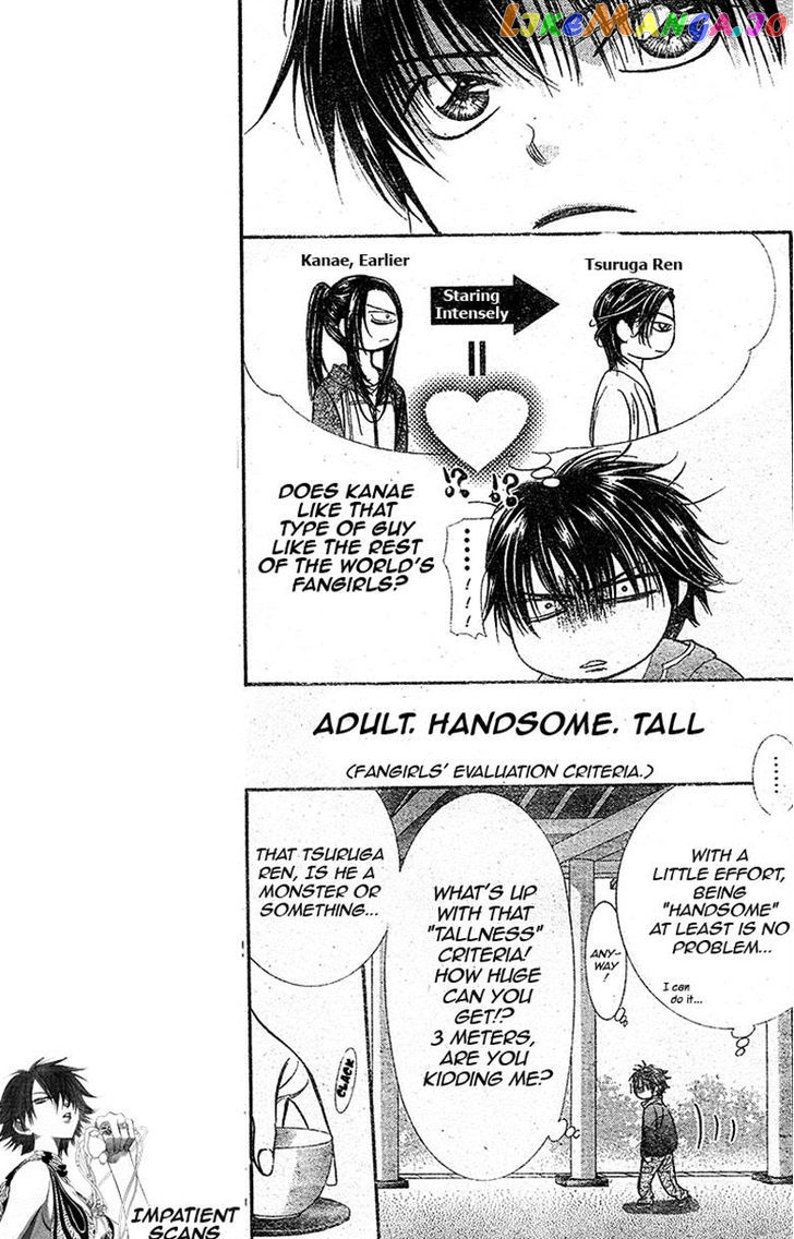 Skip Beat! chapter 232 - page 6