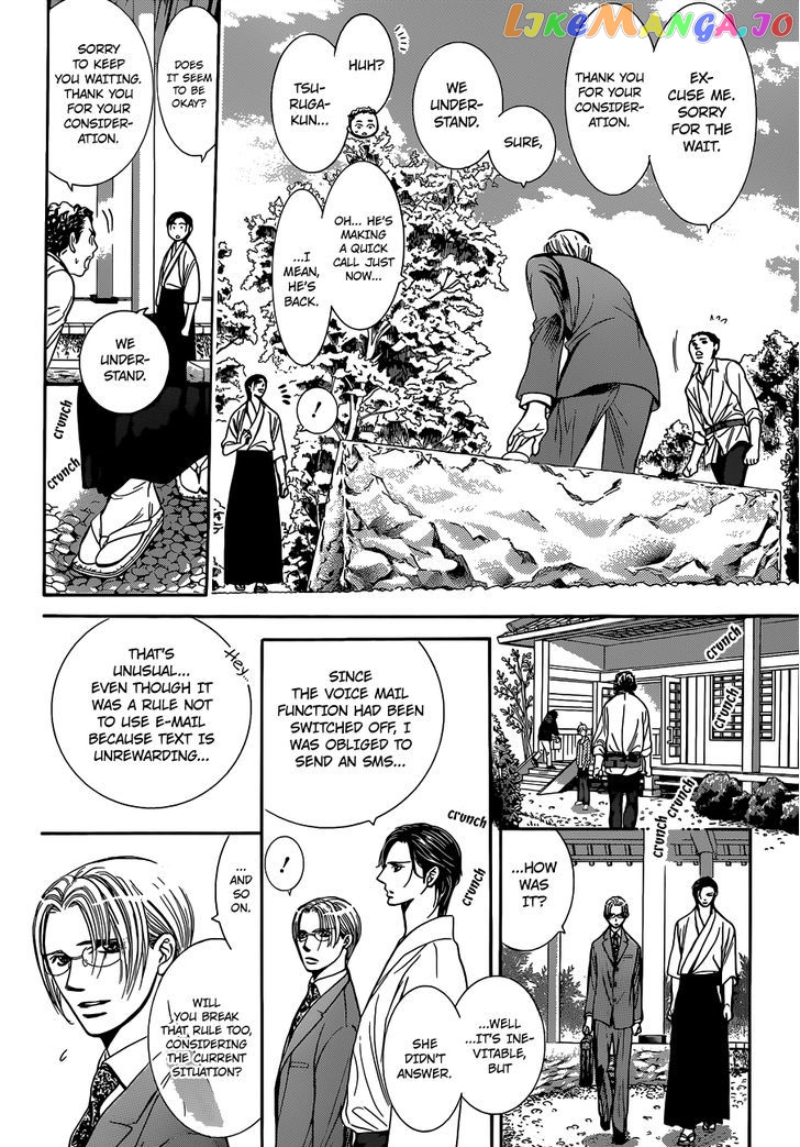 Skip Beat! chapter 232 - page 8