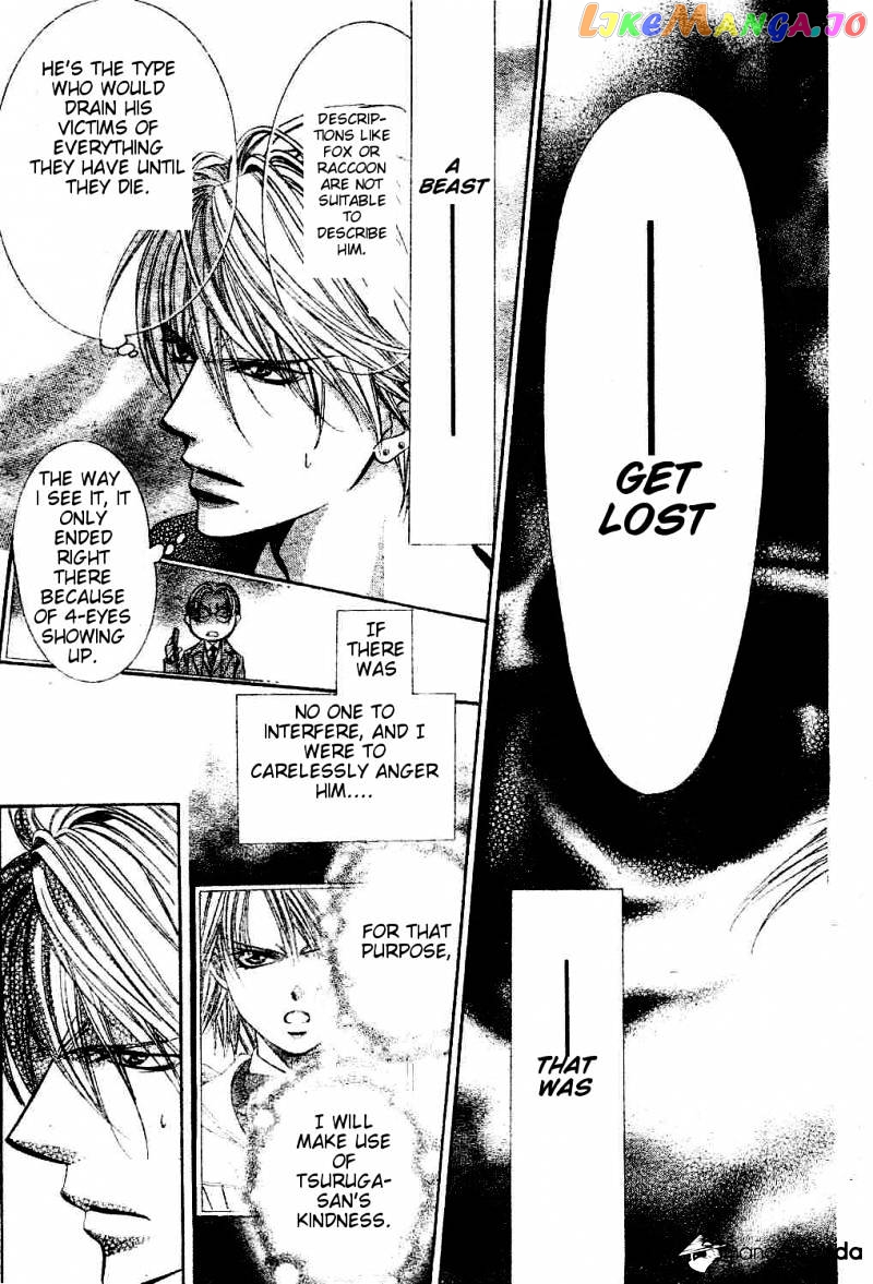 Skip Beat! chapter 193 - page 11