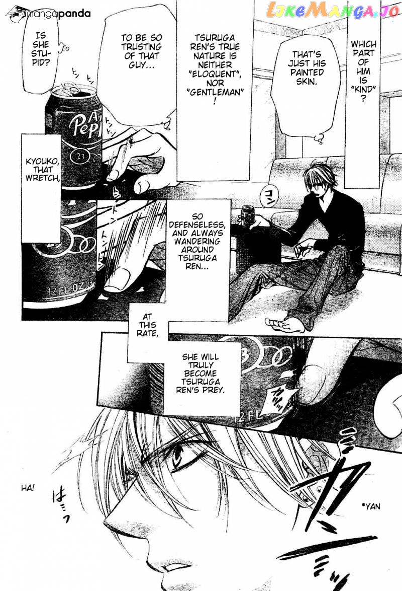 Skip Beat! chapter 193 - page 12