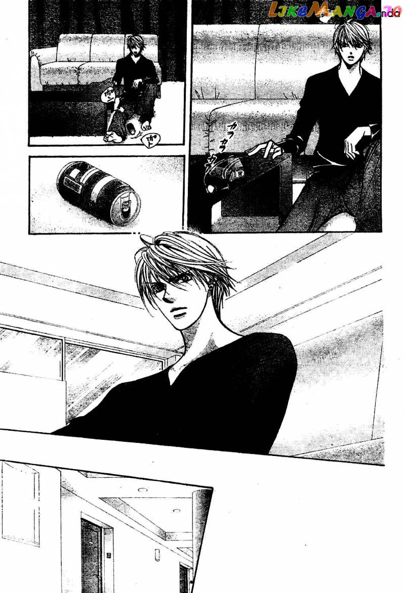 Skip Beat! chapter 193 - page 13