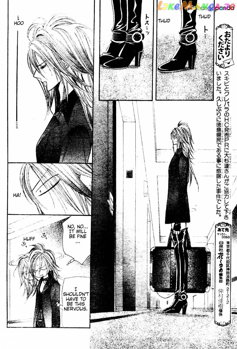 Skip Beat! chapter 193 - page 14