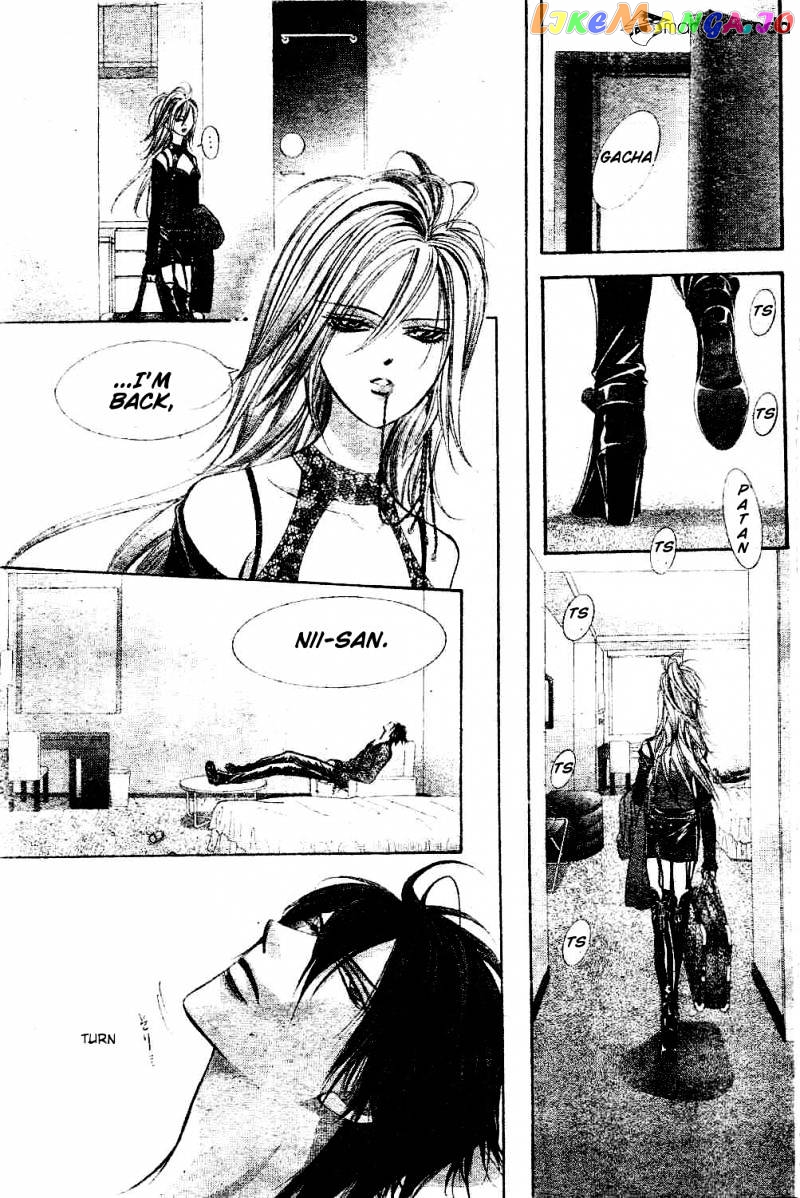 Skip Beat! chapter 193 - page 19