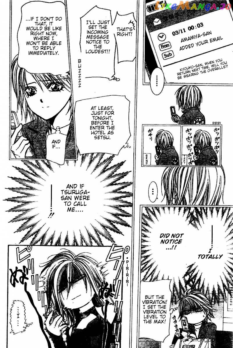 Skip Beat! chapter 193 - page 24