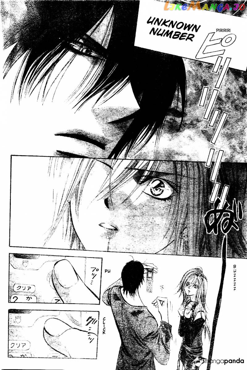 Skip Beat! chapter 193 - page 28