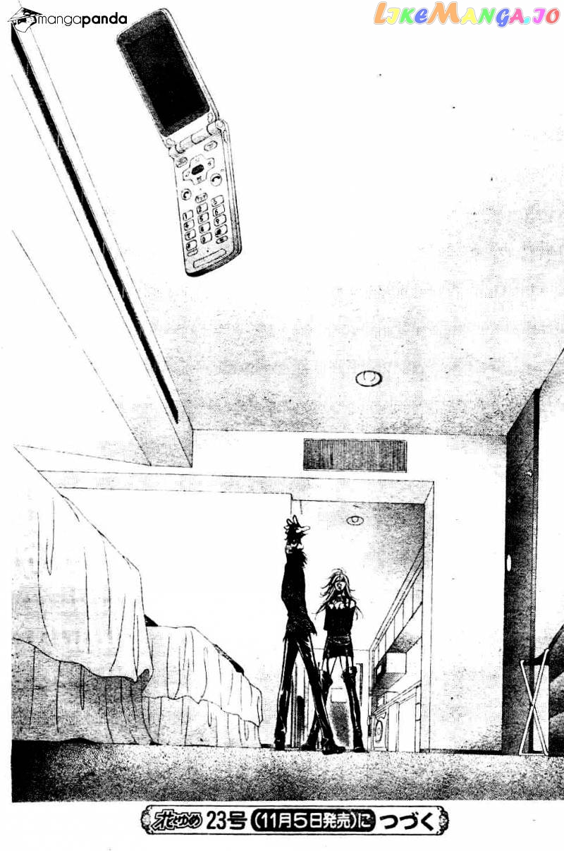 Skip Beat! chapter 193 - page 30