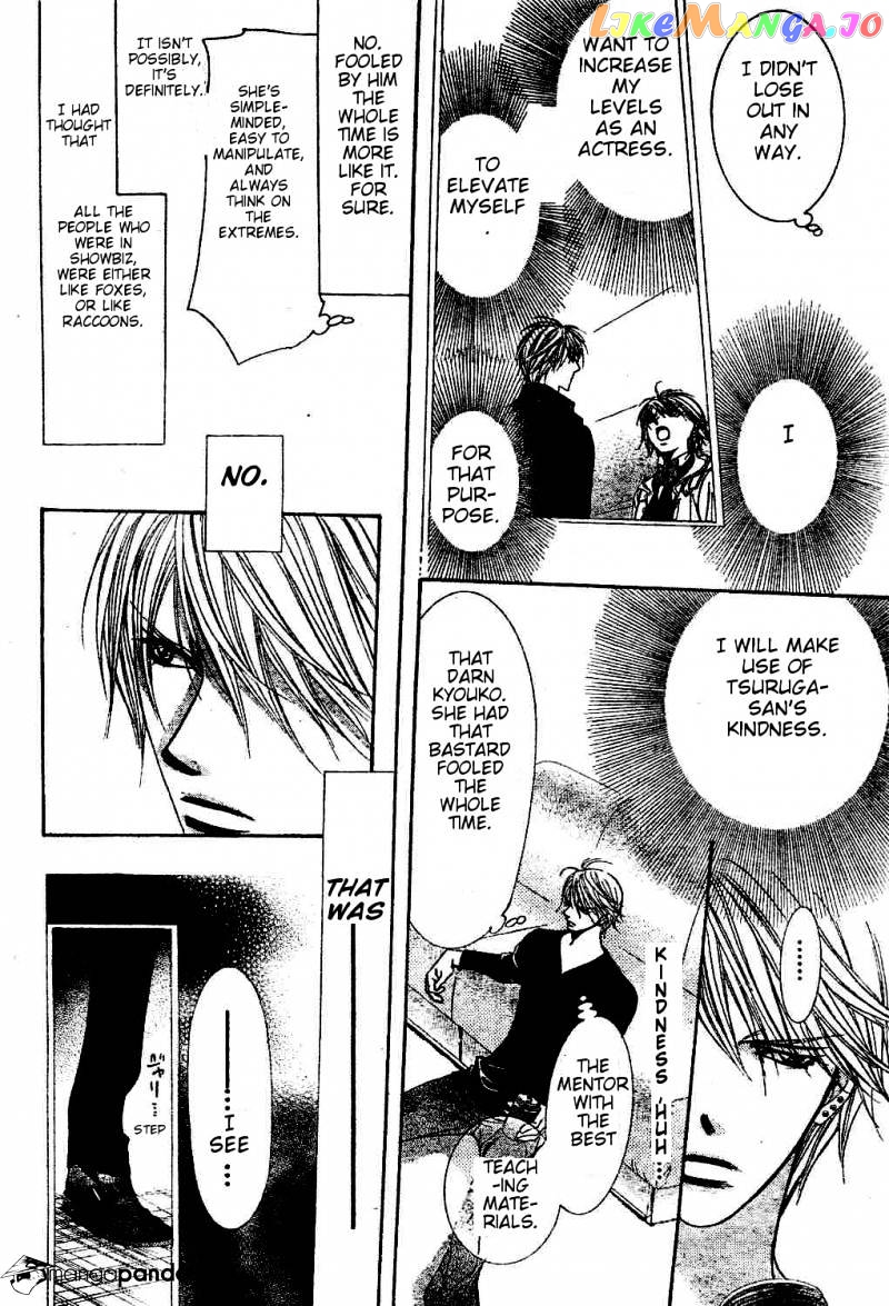 Skip Beat! chapter 193 - page 8