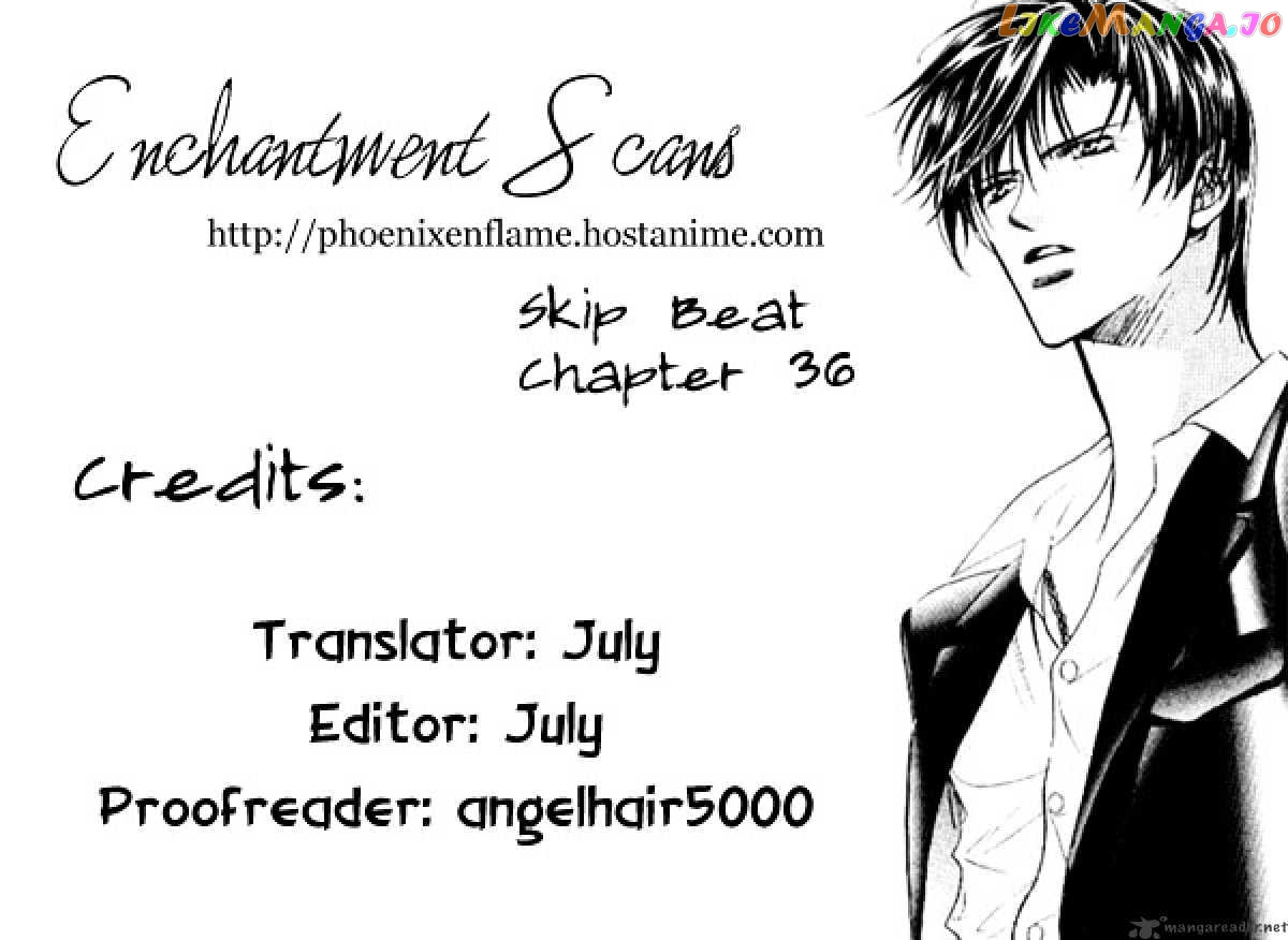 Skip Beat! chapter 36 - page 2