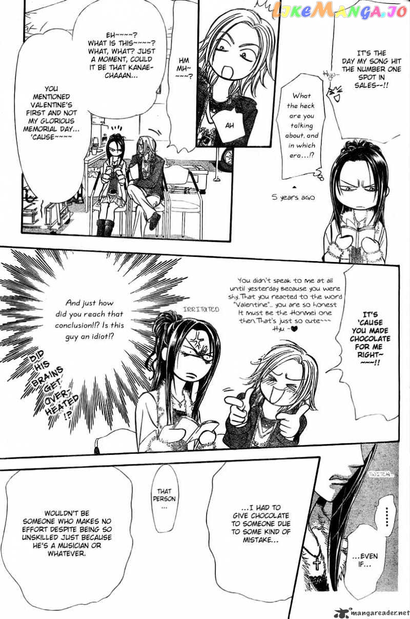 Skip Beat! chapter 140 - page 3