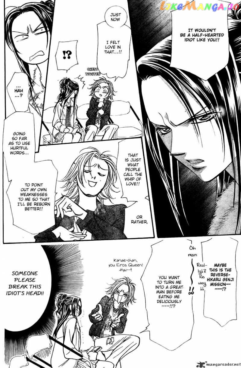 Skip Beat! chapter 140 - page 4