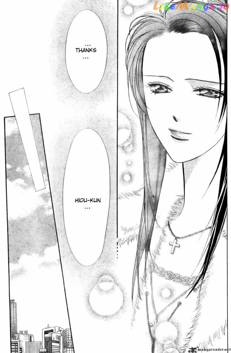 Skip Beat! chapter 140 - page 9