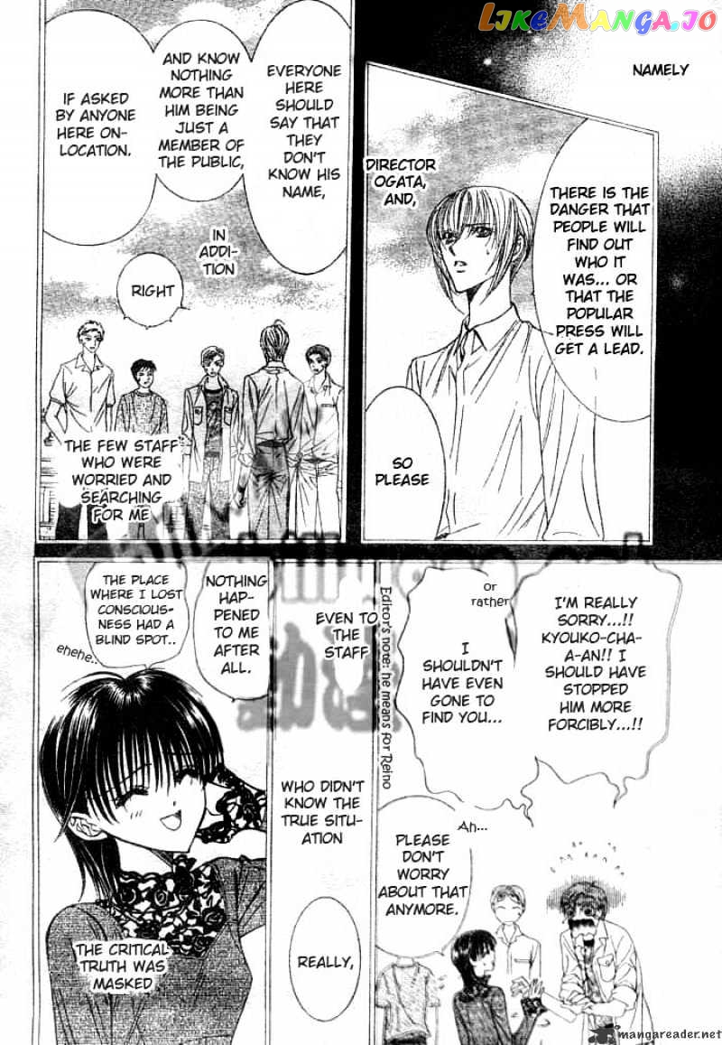 Skip Beat! chapter 90 - page 4