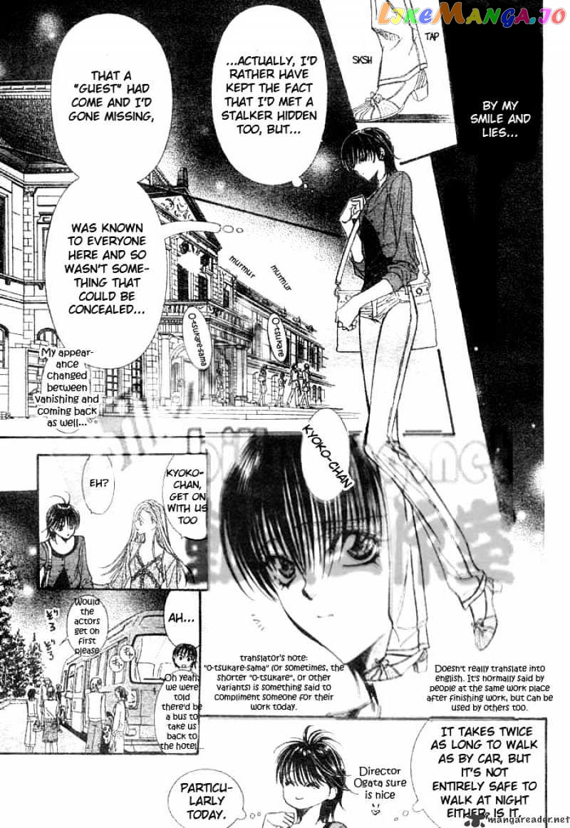 Skip Beat! chapter 90 - page 5