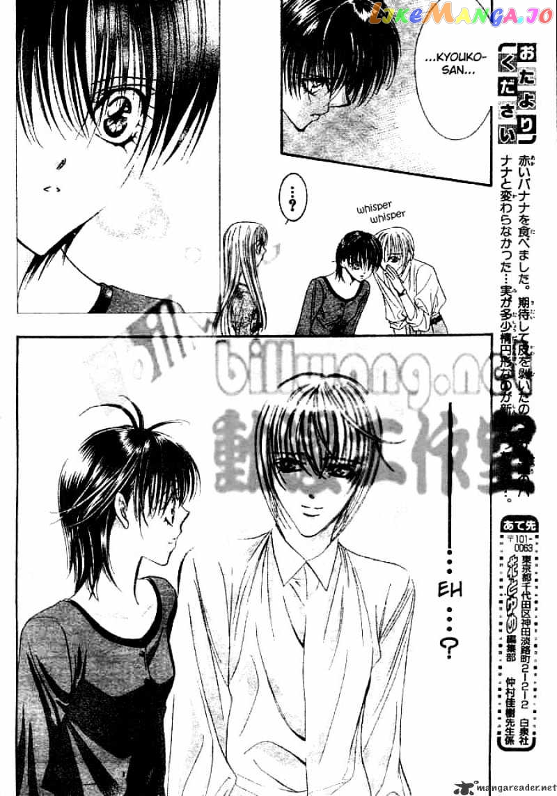Skip Beat! chapter 90 - page 8