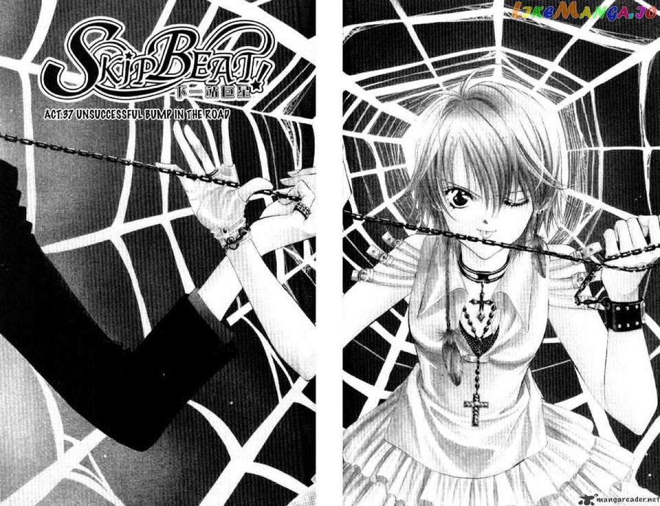 Skip Beat! chapter 37 - page 2