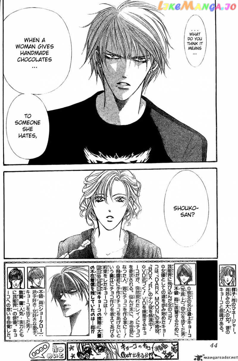 Skip Beat! chapter 141 - page 2