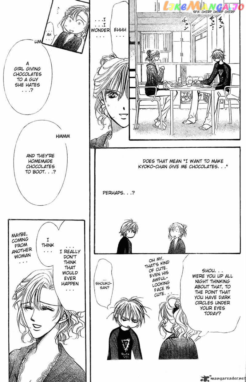 Skip Beat! chapter 141 - page 3