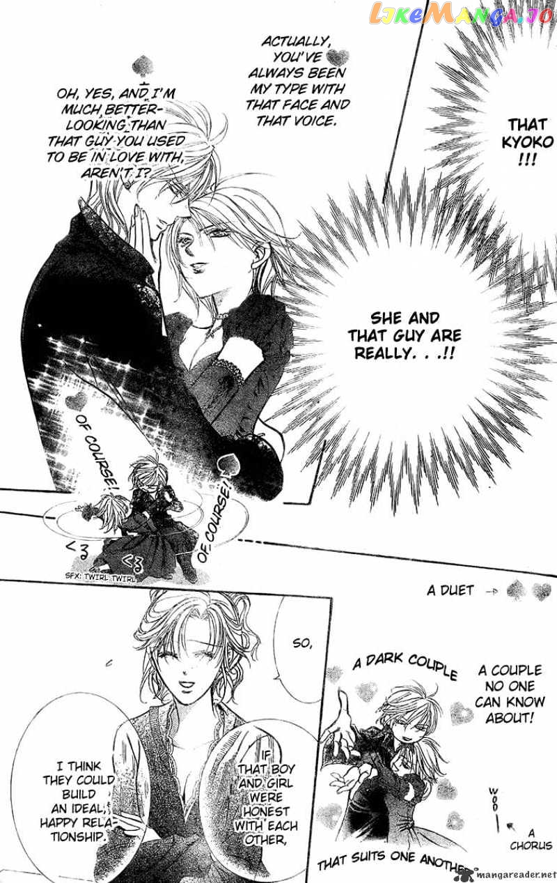 Skip Beat! chapter 141 - page 5