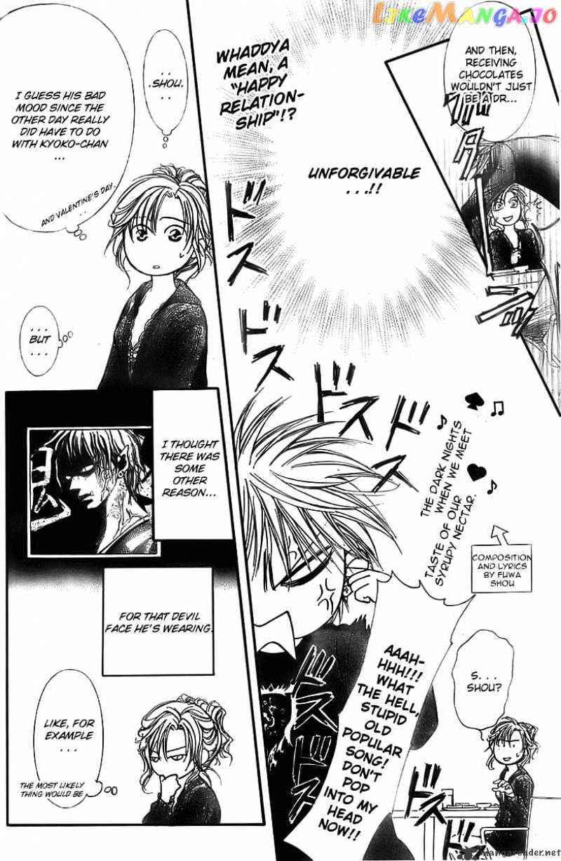 Skip Beat! chapter 141 - page 6