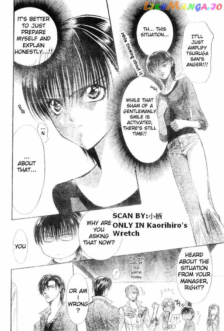 Skip Beat! chapter 91 - page 12