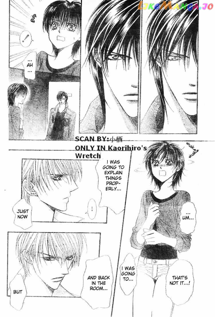 Skip Beat! chapter 91 - page 16