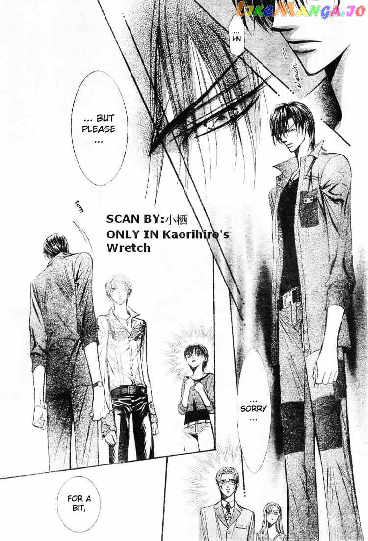 Skip Beat! chapter 91 - page 19