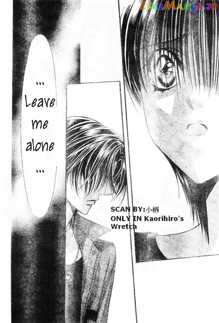 Skip Beat! chapter 91 - page 20