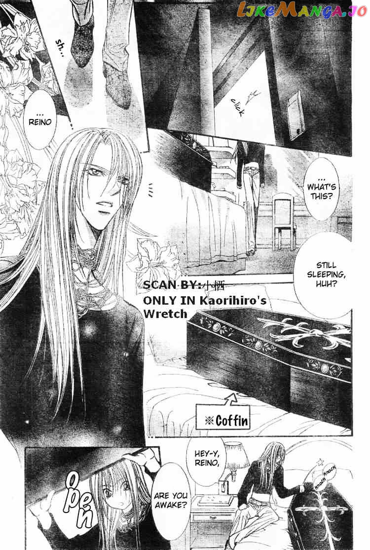 Skip Beat! chapter 91 - page 21