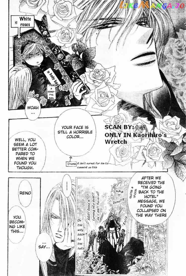 Skip Beat! chapter 91 - page 22