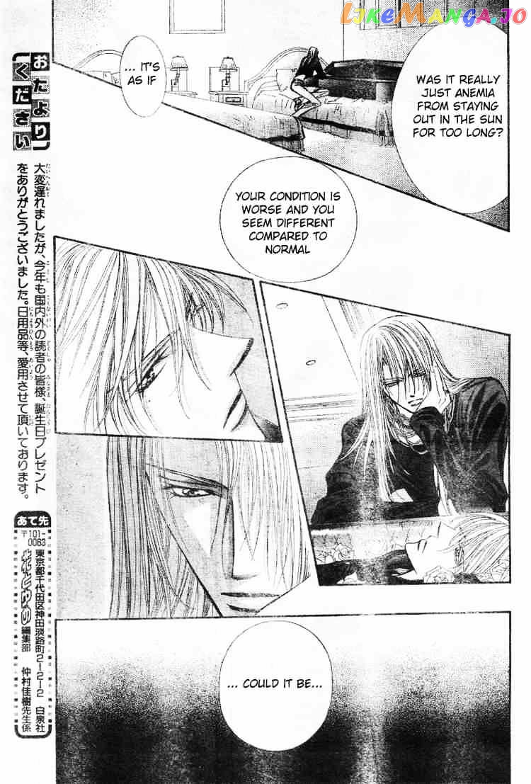 Skip Beat! chapter 91 - page 23